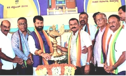 Loyalty is important in cooperative sector: MLC CT Ravi