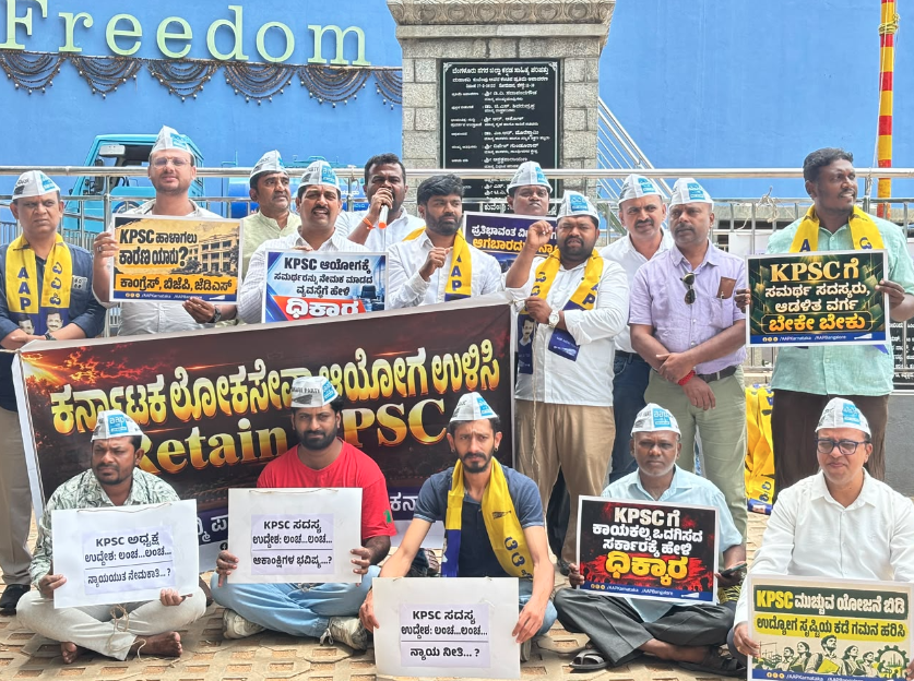 Aam Aadmi Party protests against abolishing KPSC