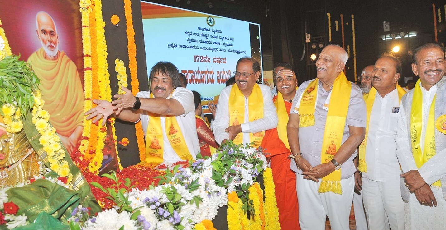 “Narayana Guru’s teachings are a guiding light for social equality and harmony”
