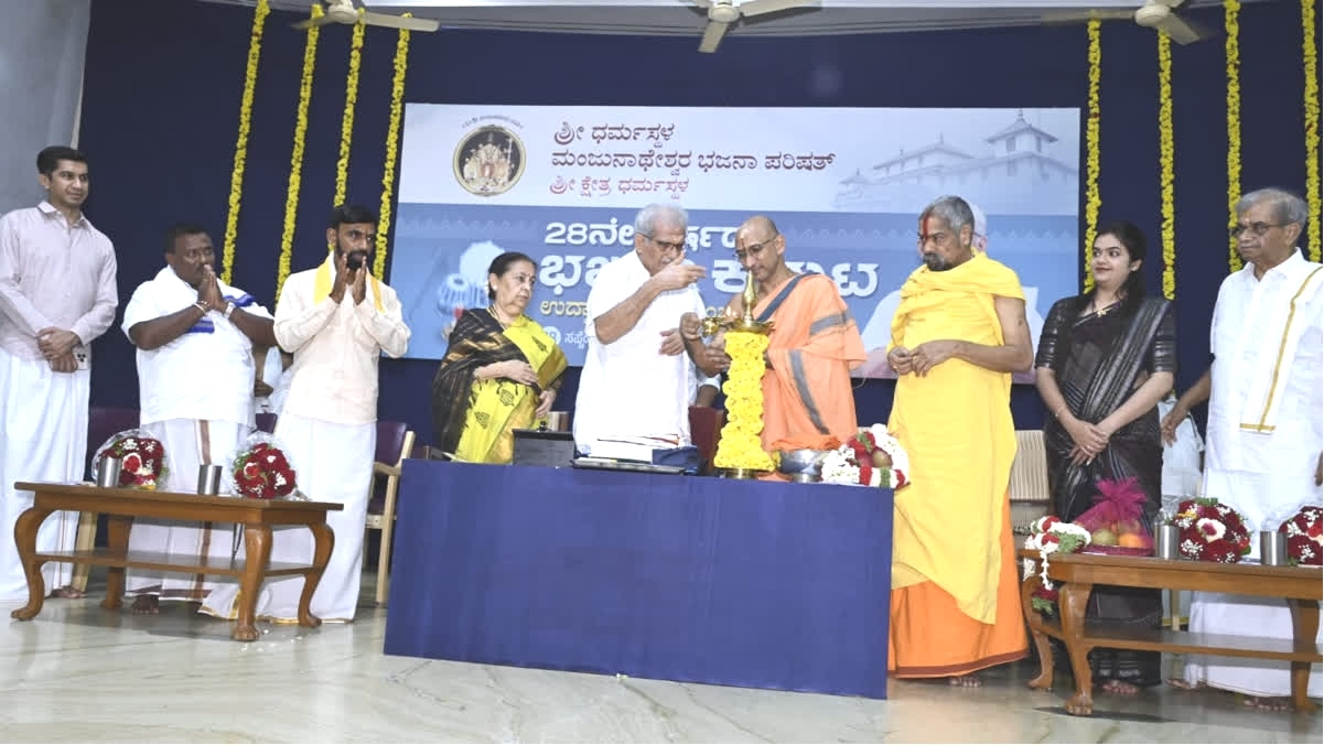 28th annual Bhajana Kammat begins religious awareness journey