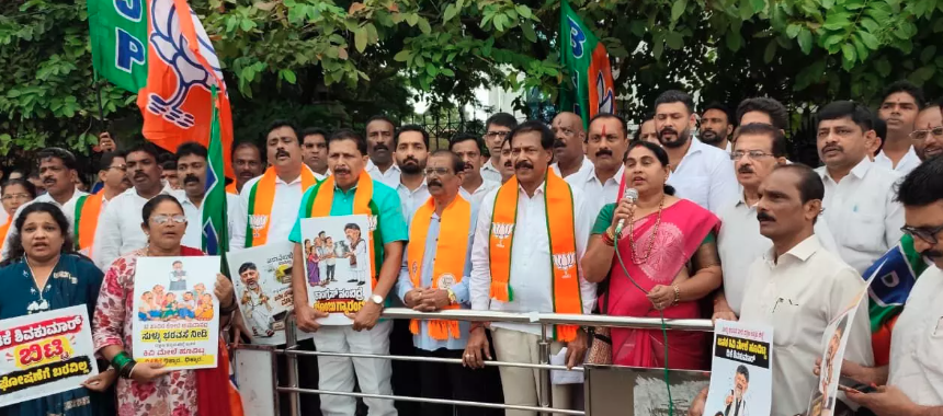 BJP stages massive protest near Mangaluru Clock Tower
