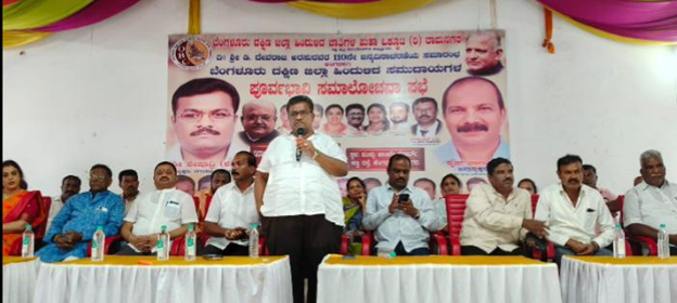 Maha Okkoota leaders stress on unity to strengthen backward class federation