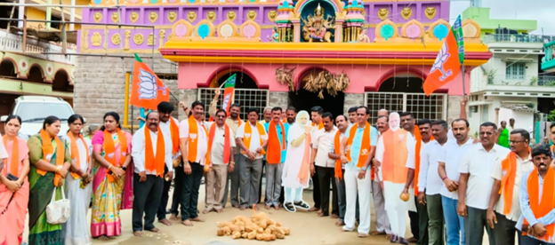 Ramnagara BJP Workers Celebrate Prime Minister Modi’s Birthday