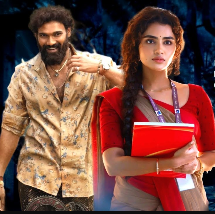 Kishkindapuri Trailer: Bellamkonda, Anupama Unveil Fearful Mystery