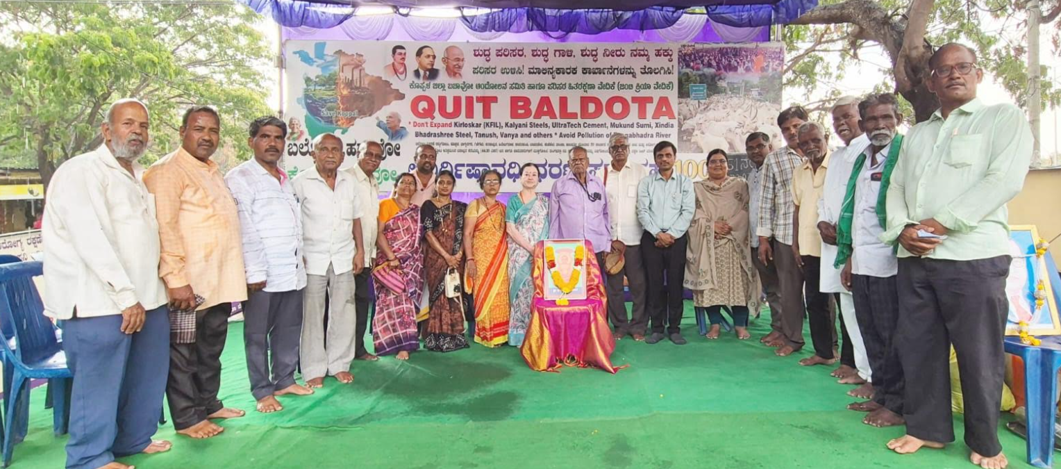 Mahavir Jayanti Observed Amid Ongoing Protest against Baldota Project
