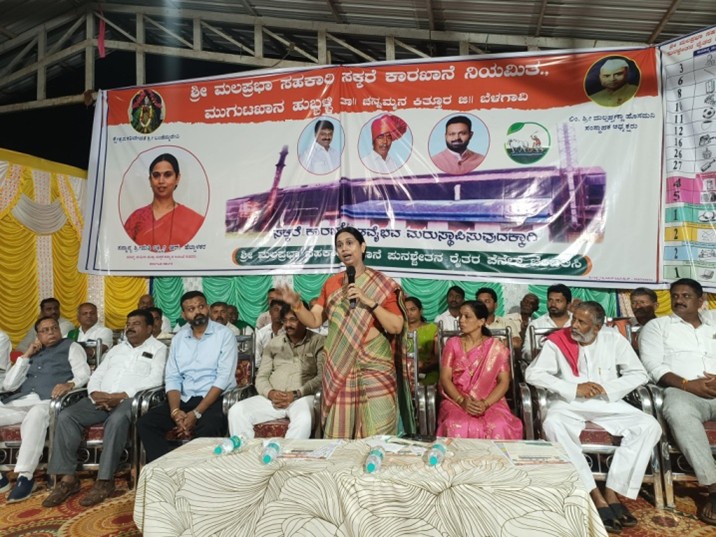 Minister Hebbalkar Pledges to Revive Malaprabha Sugar Factory