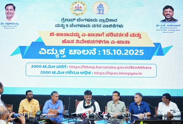 100-Day A Khatha Drive Begins November 1