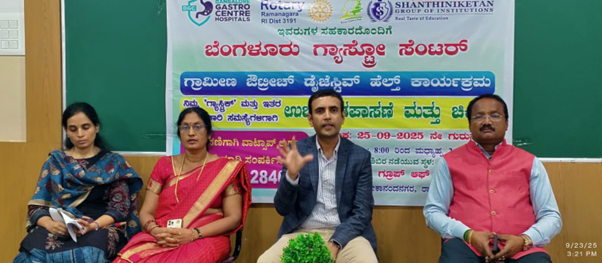 Ramanagara to host free specialized health camp for rural residents