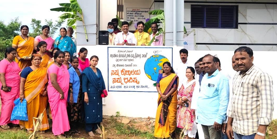 Chitradurga village promotes hygiene through new toilet campaign