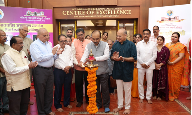 Eminent Konkani achievers honoured at annual awards