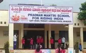 PM SHRI Amaragol School Awarded for Academic Excellence