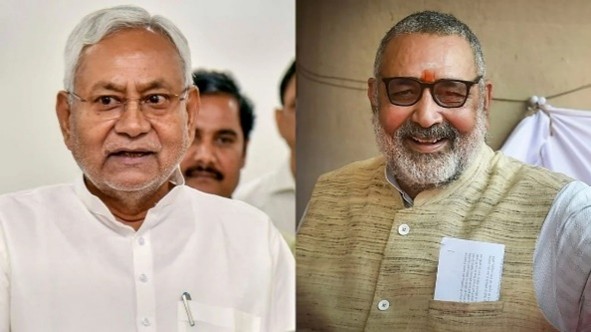 Bihar assembly election 2025: Nitish Kumar to lead NDA, says Giriraj Singh