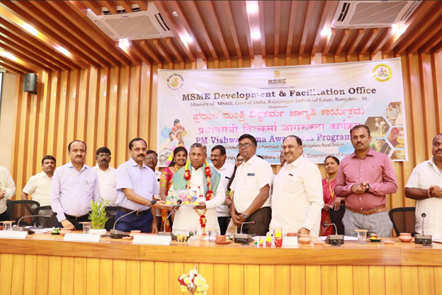 Minister K.H. Muniyappa highlights MSME achievements