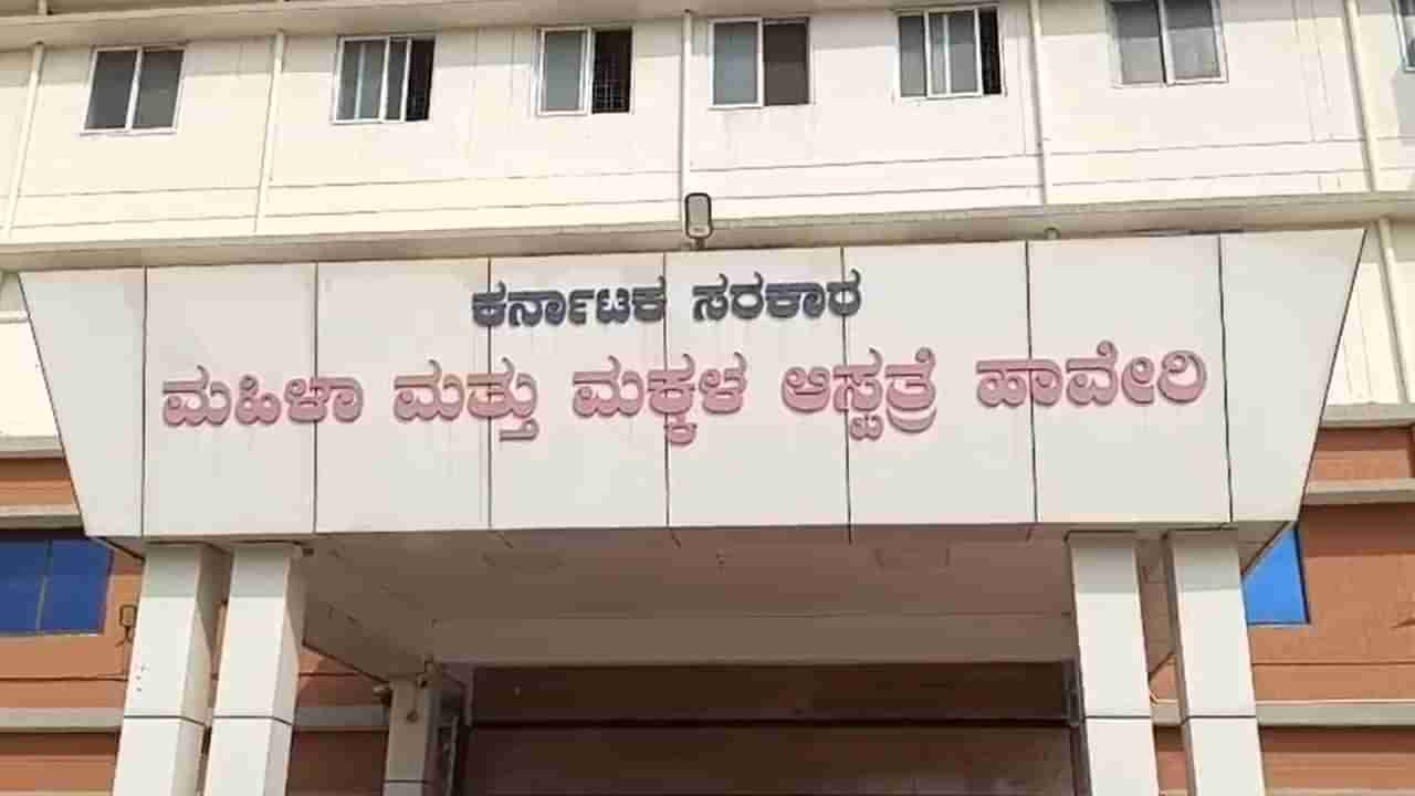 Collector reviews CCTV after newborn death at Haveri hospital