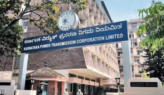 KPTCL Completes Recruitment of 448 Junior Station Attendants and Junior Powermen Through Transparent Counselling