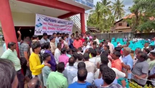 Villages Boycott Caste Census Over Network Issues