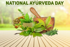 10th National Ayurveda Day to Be Celebrated on Sept 23