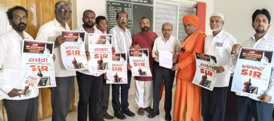 Demand to revise voter list through Gram Sabha and ward committee meetings