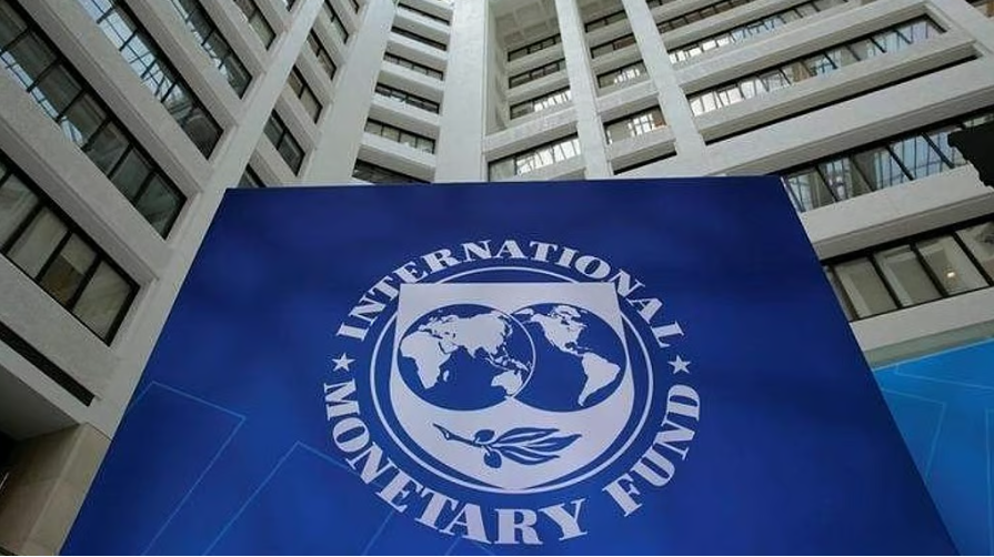 IMF Urges Pakistan to Strengthen Central Bank