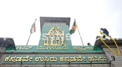 Govt rejects claims of unconstitutional nominated members, election delay rumours