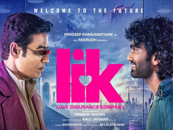 Love Insurance Kompany teaser promises futuristic romance