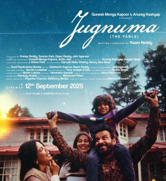 ‘Jugnuma’ Trailer Released, Promises Engaging Storyline