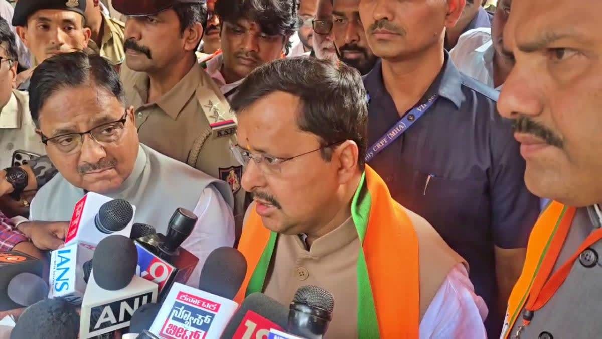 Cong govt betrayed people of K’taka: BJP chief