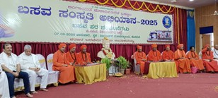 Those Who Wear Basavalinga Asked to Record as Lingayat