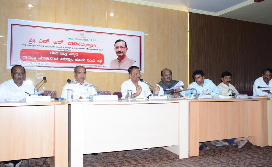SR Patil reviews progress of state guarantees