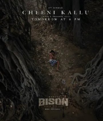 Mari Selvaraj reveals heartfelt song from Bison
