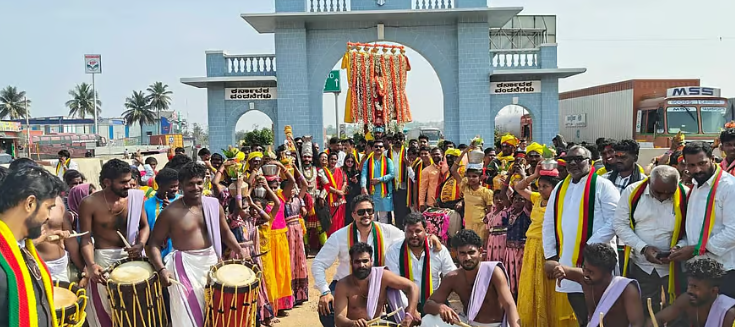 Border art festival celebrated with grandeur at Attibele