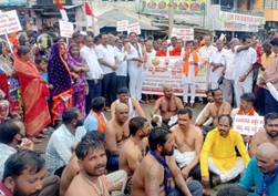 Internal Reservation Row Sparks Half-Naked Protest