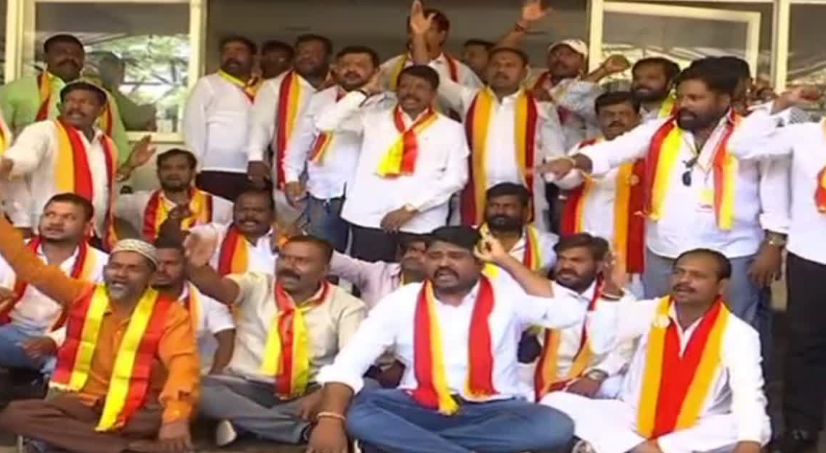 Railway promotion exam postponed after Kannada protests