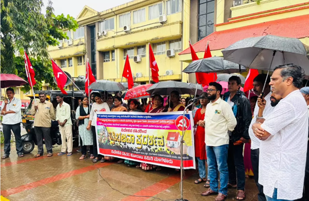 Protest demands implementation of housing scheme for the poor