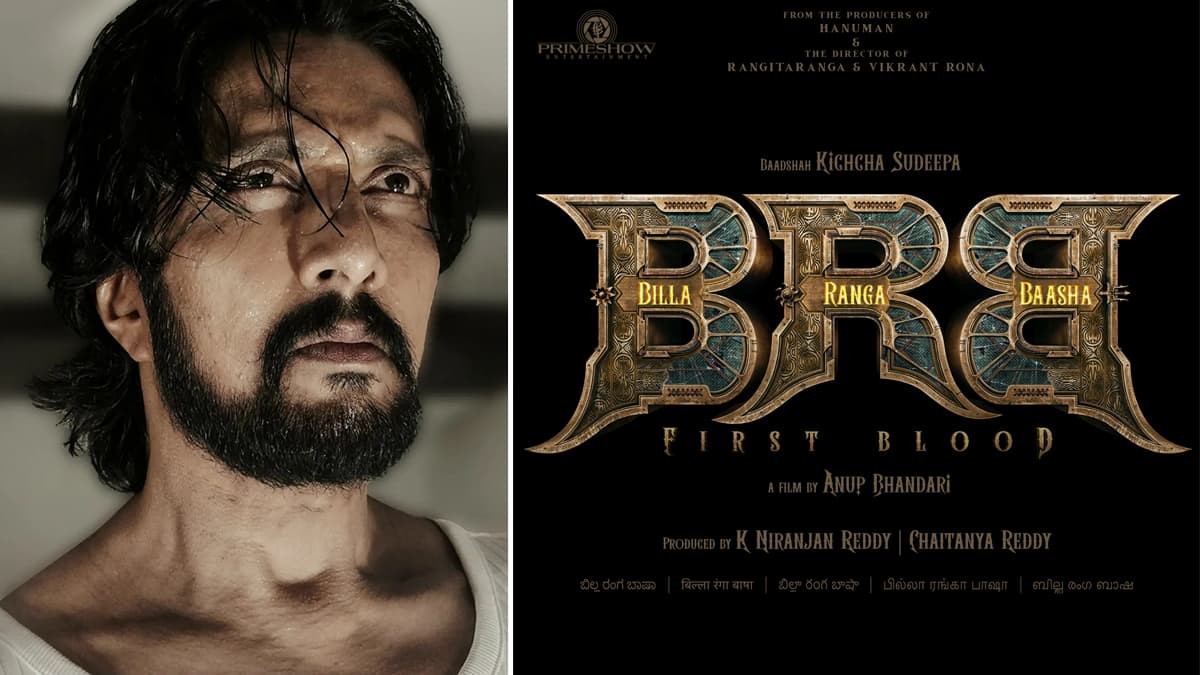 Sudeep’s Birthday Marks Release of Billa Ranga Baasha Poster