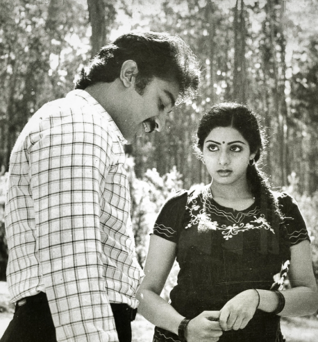 Kamal Haasan classic hits OTT after decades