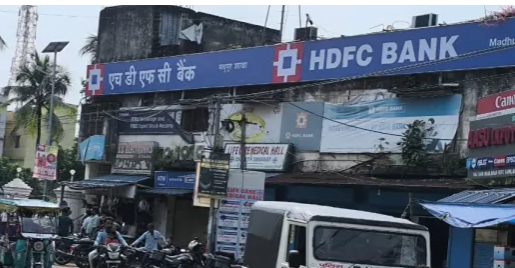 Armed gang robs HDFC Bank in Jharkhand
