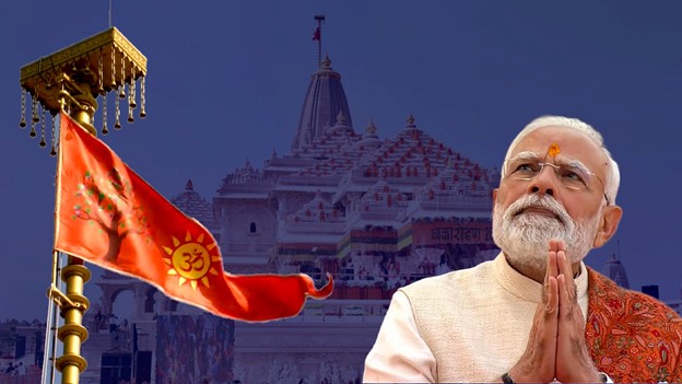 Wounds of centuries healed today, pain is being put to rest: Modi