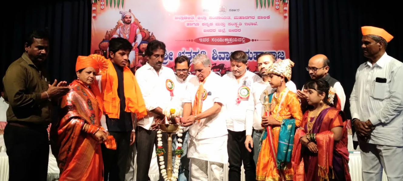 Shivaji’s courage inspires millions across India