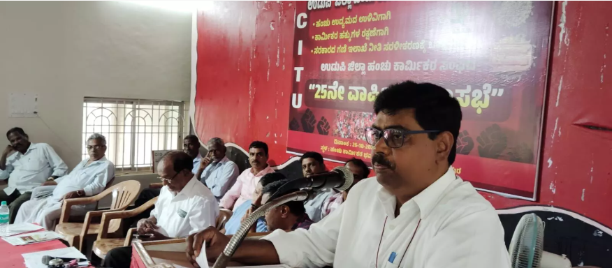 CITU victory: Monthly menstrual leave for women workers announced