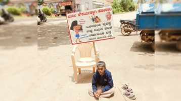 Solo Student Protest
