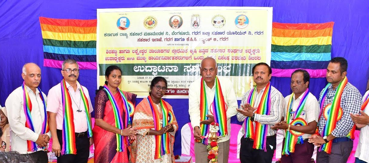 Training urged to strengthen cooperative societies growth