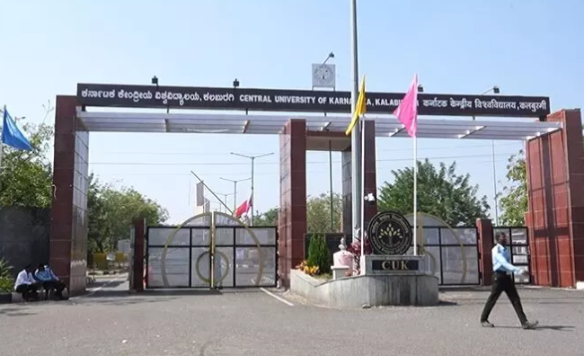 Illegal recruitment allegations rock Central University