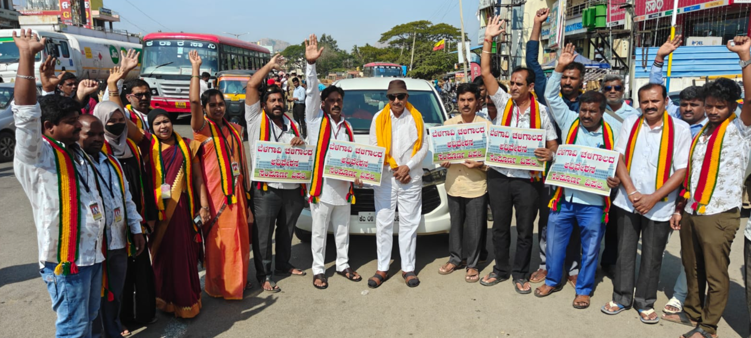 Vatal Nagaraj slams Belagavi Legislature session