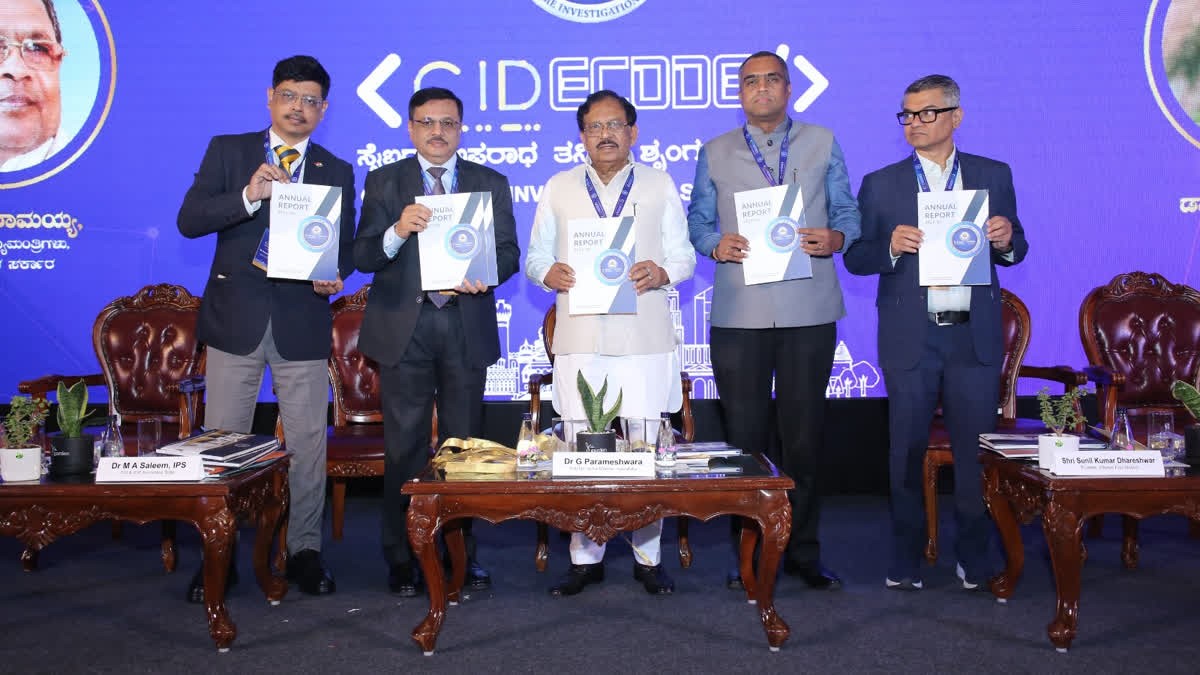Cybercrime is not limited to any geographical area, Home Minister G Parameshwar