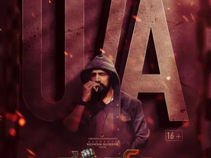 Kichcha Sudeep’s ‘Mark’ gets U/A clearance