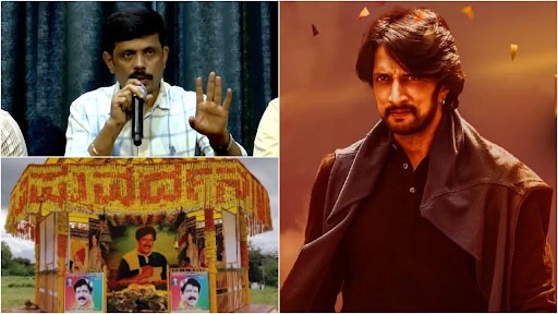 Kichcha Sudeep Purchases Bengaluru Land for Vishnuvardhan Memorial