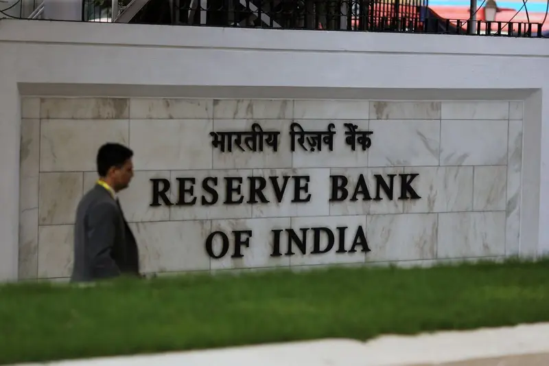 RBI may cut repo rate in Q4: HSBC