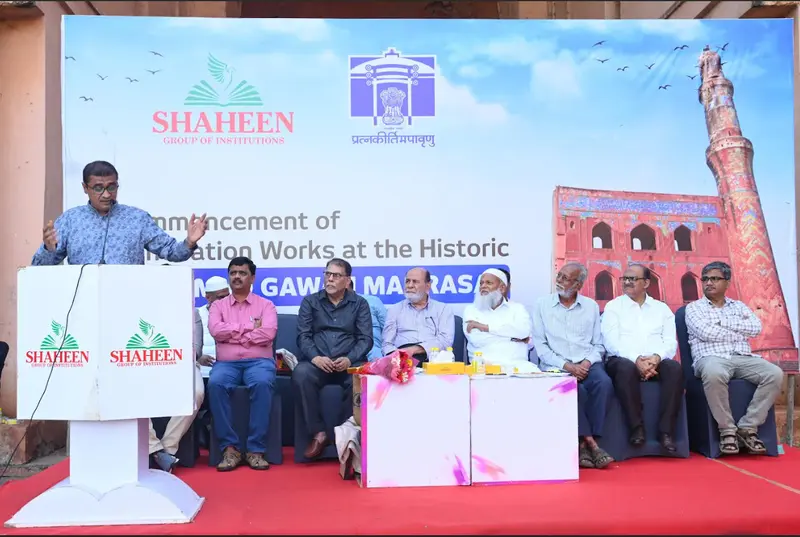 Shaheen Group launches renovation of Mahmūd Gāvān madrasa