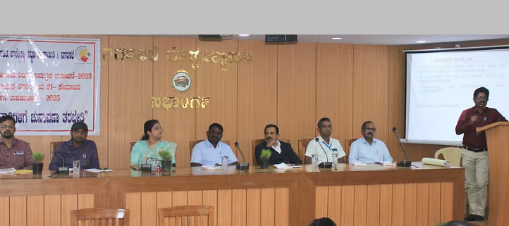Prohibitory orders imposed in Bashettihalli ahead of local body polls